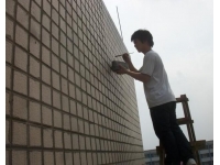 內(nèi)墻面滲水原因大揭秘！中盛隆專業(yè)分析來了